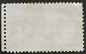 US #E14 20c Post Office Truck