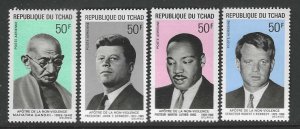 Chad C52-C55  MNH Complete SC $5.00