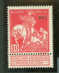 Belgium #B16 Unused Single