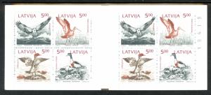 LATVIA 1992 BIRDS Complete Booklet Sc 335a X2 One w Sheet Number MNH