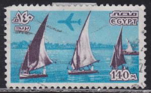 Egypt C173 Boats Sailing on the Nile 1978