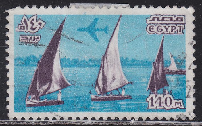 Egypt C173 Boats Sailing on the Nile 1978