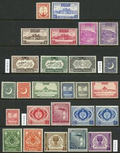 PAKISTAN   LOT OF 190 DIFFERENT MINT HINGED STAMPS ON STOCKS SHEETS AS SHOWN