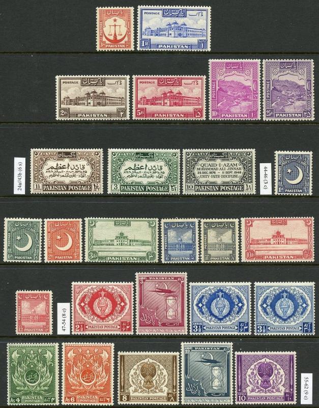 PAKISTAN   LOT OF 190 DIFFERENT MINT HINGED STAMPS ON STOCKS SHEETS AS SHOWN