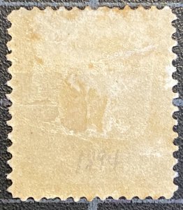 US Stamps - SC# 260 - MOGH - Toning At Top - SCV = $475.00