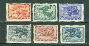 GREECE 1941 AIR #C61-66 SET MINT NO THNS