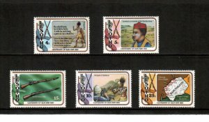 Lesotho 1980 - Military and War - Set of 5 Stamps - Scott #286-90 - MNH