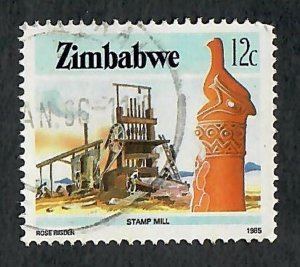 Zimbabwe #499 used single