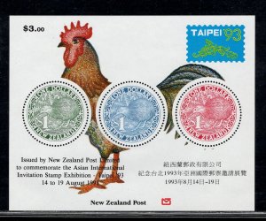NEW ZEALAND SC# 1161A FVF/MNH