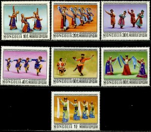 MONGOLIA Sc#944-950 1977 Folk Dances Complete Set OG Mint NH