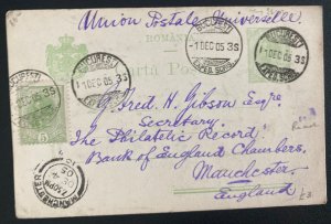 1905 Bucarest Romania Postal Stationery Postcard Cover To Manchester England