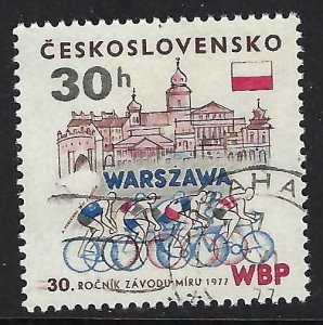 Czechoslovakia CTO/USED P595