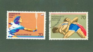 KOREA 1387-88 USED BIN $1.00