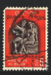Ceylon Sc#355 Used