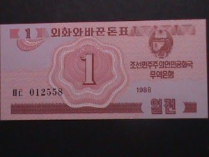 ​KOREA-1988 FIRST SERIES -UNCIRCULATE MINT 1 CENTS-BANK NOTE -VERY FINE