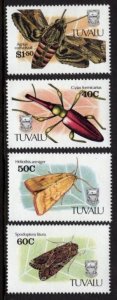 Tuvalu Scott 566-569, bugs and butterflies, MNH (1279), Free Shipping