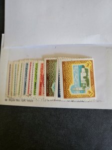 Stamps Kuwait Scott 853-71 never hinged