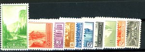 U.S. #740-749 MINT MIXED CONDITION MOSTLY NH SOME HR