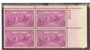 United States #798 Mint (NH) Plate Block