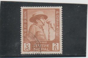 Nepal  Scott#  175  Used  (1964 King Mahendra)