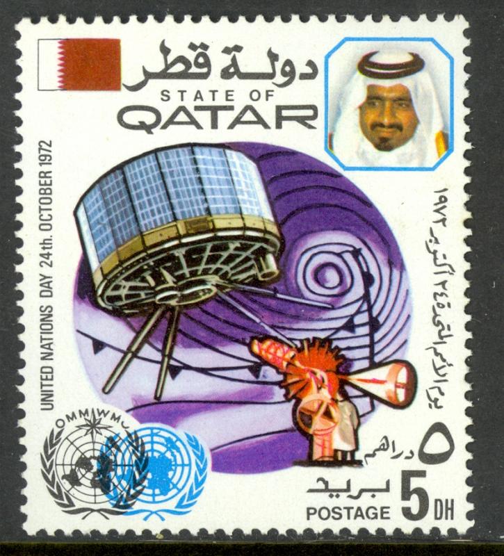 QATAR 1972 5d UN DAY WMO Issue Sc 327 MNH