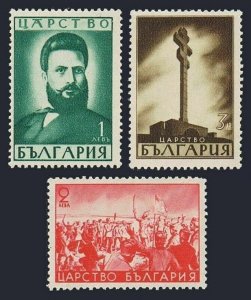 Bulgaria 386-388,hinged.Michel 426-428. Christo Botev,poet and patriot,1941.