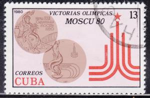 Cuba 2366 USED 1980 XXII Summer Olympic Games, Moscow