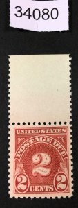 MOMEN: US STAMPS #J71 MINT OG NH LOT #34080