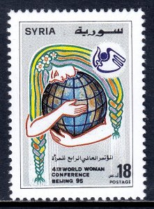 Syria - Scott #1333 - MNH - SCV $2.75