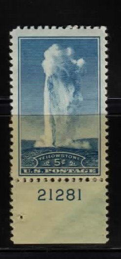 744 MNH plate number single B21281