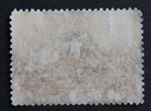 New Guinea #C56 Used