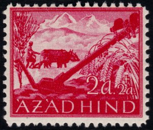 ✔️ GERMAN NAZI AZAD HIND 1943 - NATIONAL INDIA - MI. II ** MNH [CRD023.2]