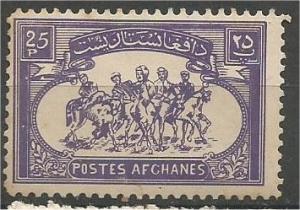 AFGHANISTAN, 1961, MNH 25p, Buzkashi, Scott 549