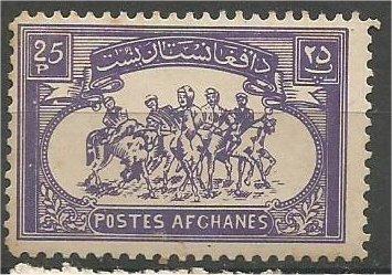 AFGHANISTAN, 1961, MNH 25p, Buzkashi, Scott 549