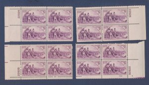 USA - Scott 904 - MNH- Matched Plate Block set  #22926 -- ( 2 )