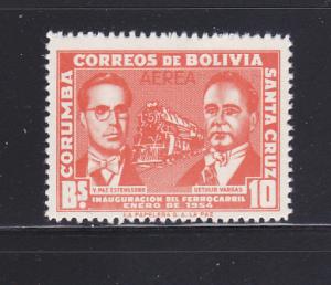 Bolivia C227 No Surcharge Set MNH Presidents (A)