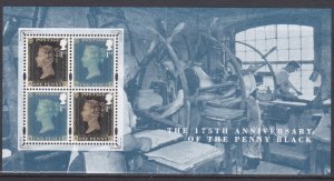 MS3710 2015 175th Anniversary Penny Black no barcode miniature sheet U/M