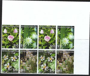 Dominican Republic 1504 MNH IMPERF PAIR OF BLOCKS OF 4 FLOWERS [D5]-2