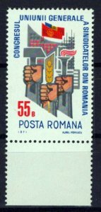 Romania 2234 MNH Romanian Trade Union Congress ZAYIX 0624S0352