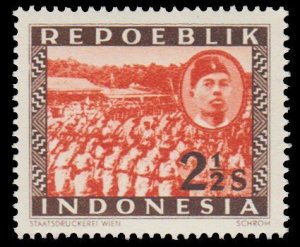 INDONESIA 1948 SCOTT # 3. MINT.