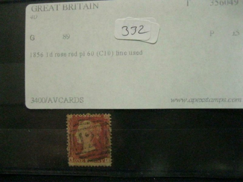 1856 1d ROSE RED PL 60 (C10) FINE USED