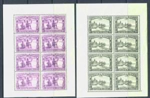 Belgium Congo Sc 144b 146b 148b 149b Panes of 8  1931-1937 Mint Never Hinged