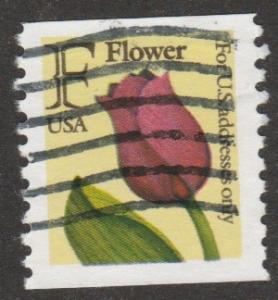 2518 'F' stamp - tulip