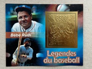 Sports. Baseball 2023 year 5 blocks Foil. Gold.  perforated  NEW