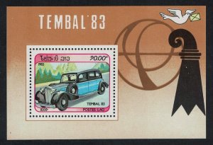 Laos Maybach Car MS 1983 MNH SC#466 SG#MS653