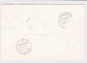 cyprus 1967 cogs stamps cover ref 21176