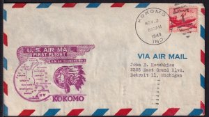 1949 First Flight CAM-88 88S4 airmail Kokomo IN - Grand Rapids MI air mail