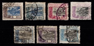 Spanish Guinea 1924 Nipa House, Part Set [Used]