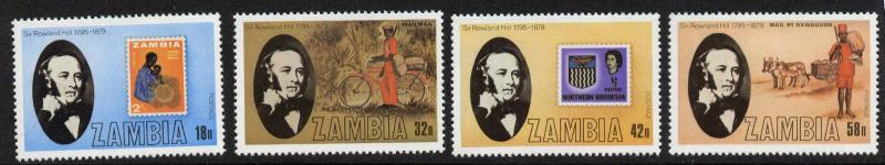 Zambia 204-7a MNH Stamp on Stamp, Rowland Hill, Animals, Bicycle