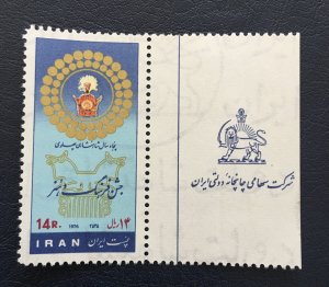 Iran,persian
